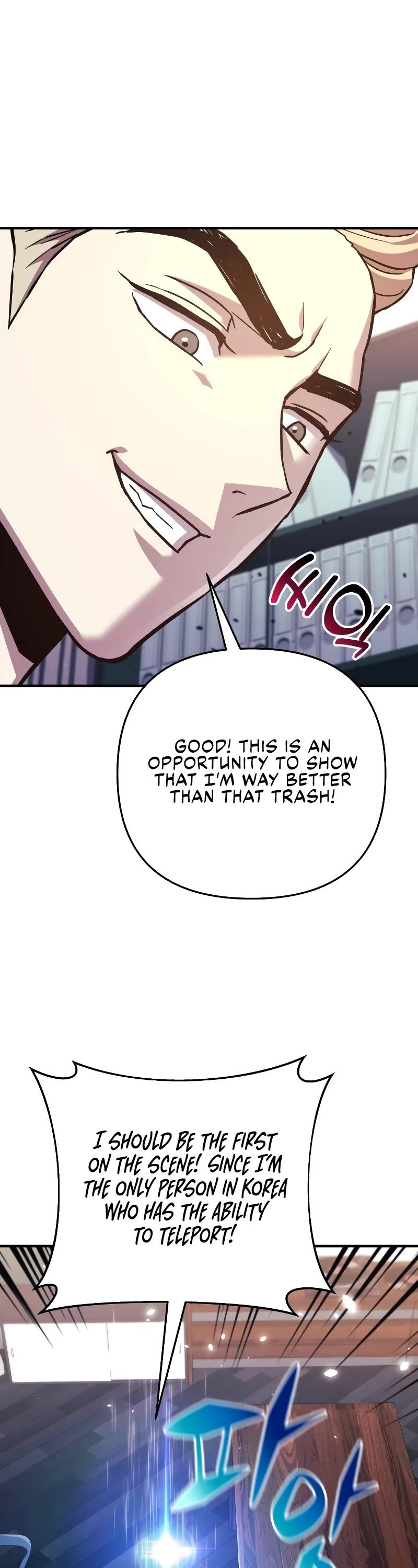 I’ll be Taking a Break for Personal Reasons Chapter 91 page 38 - Chapter 91
