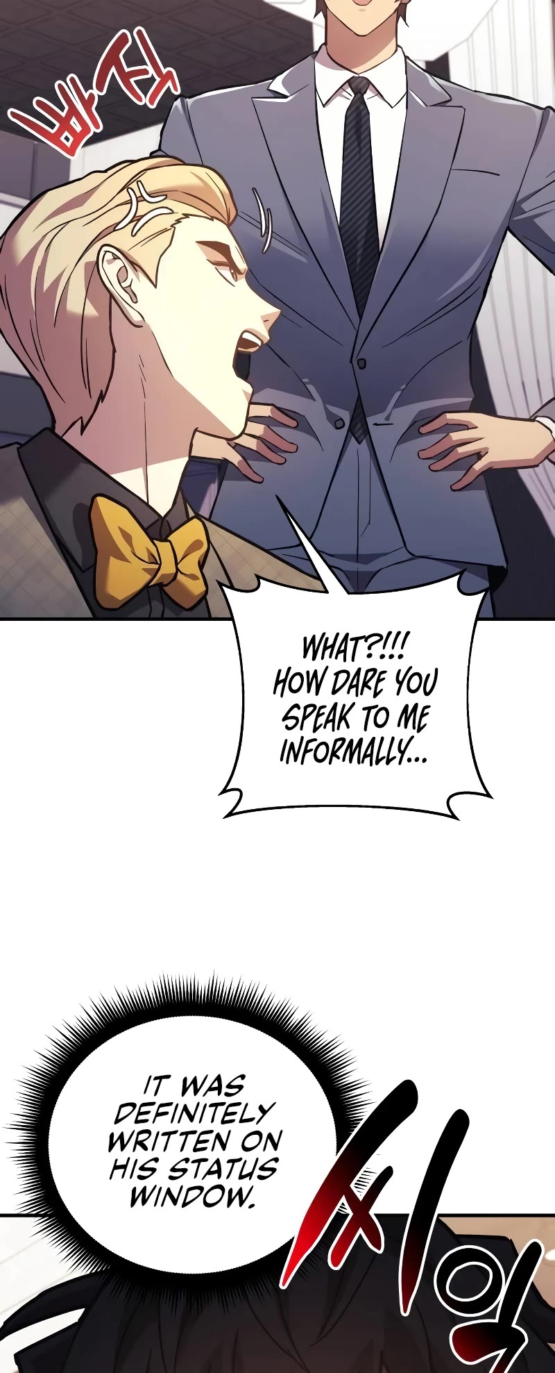 I’ll be Taking a Break for Personal Reasons Chapter 91 page 4 - Chapter 91