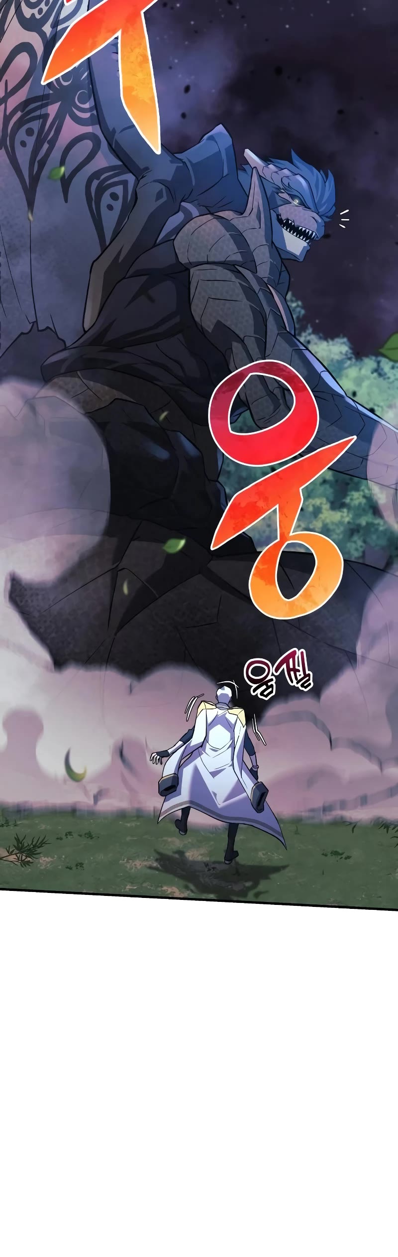 I’ll be Taking a Break for Personal Reasons Chapter 91 page 41 - Chapter 91