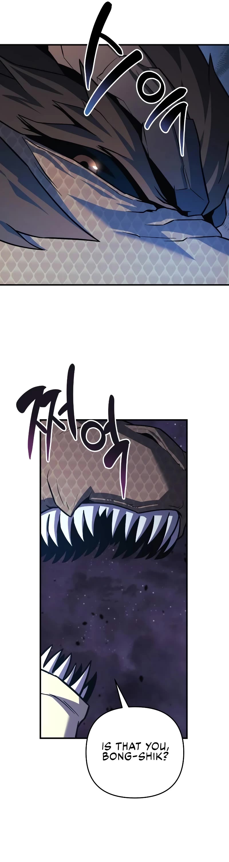 I’ll be Taking a Break for Personal Reasons Chapter 91 page 42 - Chapter 91
