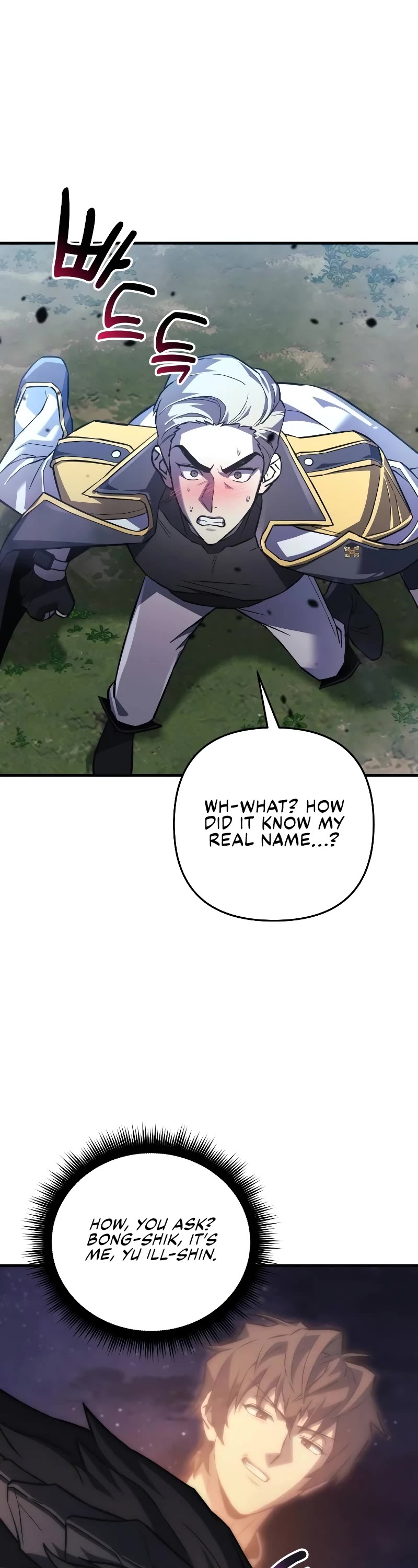 I’ll be Taking a Break for Personal Reasons Chapter 91 page 43 - Chapter 91
