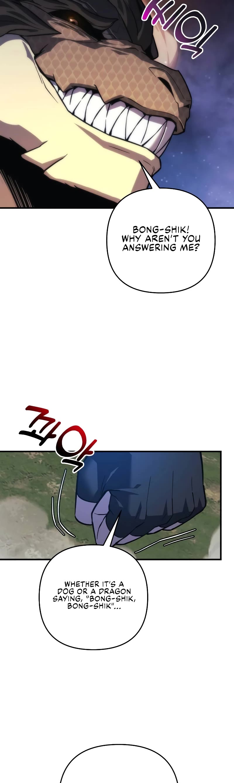 I’ll be Taking a Break for Personal Reasons Chapter 91 page 44 - Chapter 91