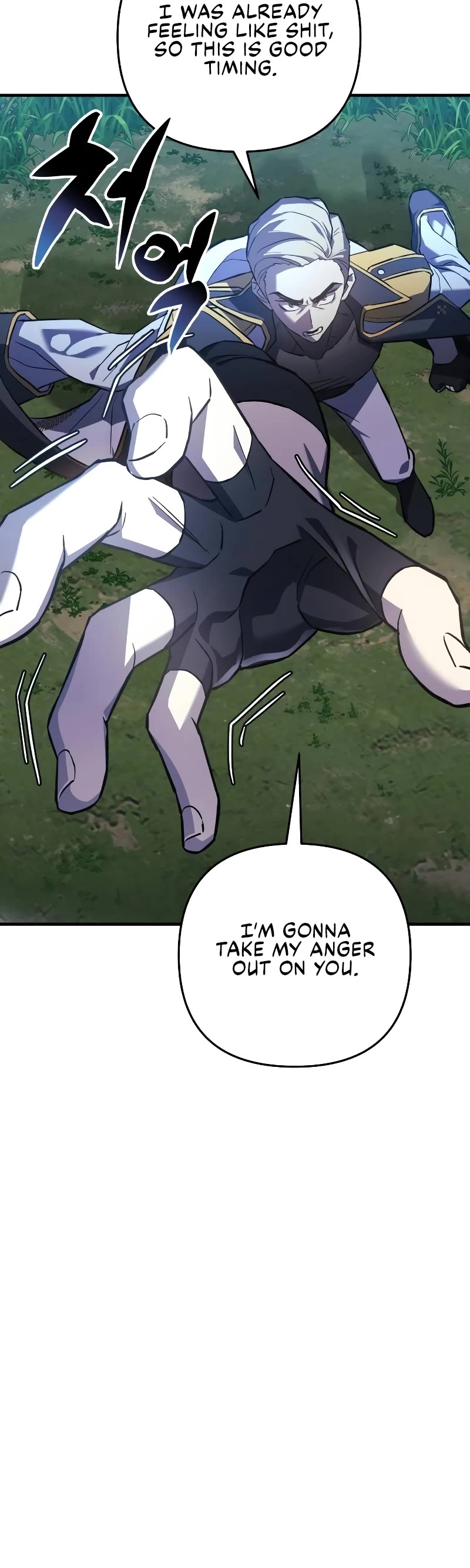 I’ll be Taking a Break for Personal Reasons Chapter 91 page 45 - Chapter 91