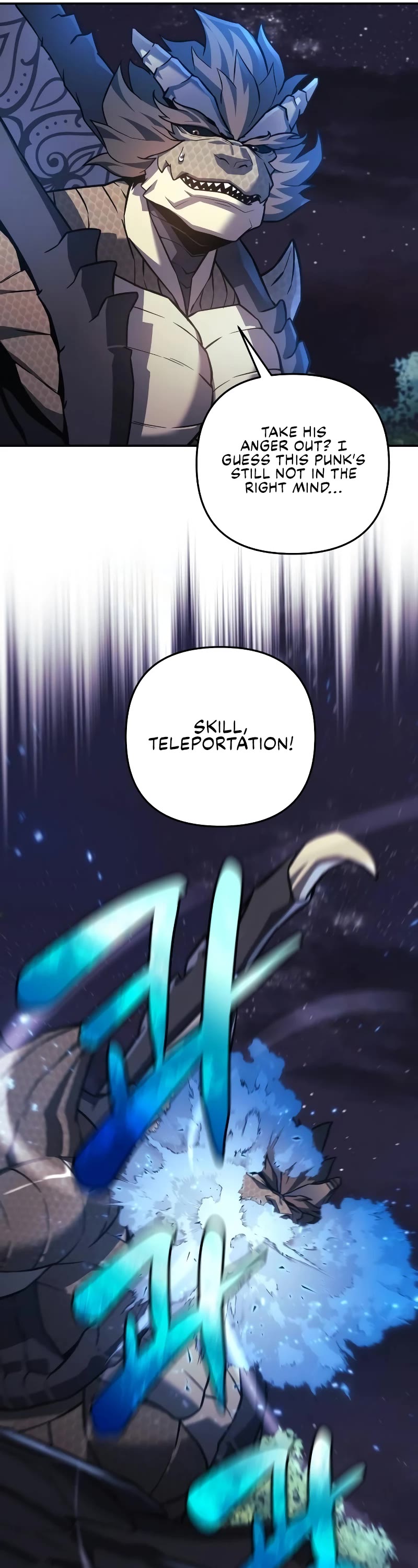 I’ll be Taking a Break for Personal Reasons Chapter 91 page 46 - Chapter 91