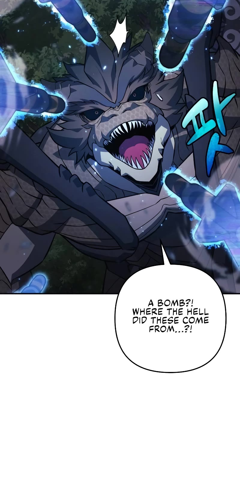 I’ll be Taking a Break for Personal Reasons Chapter 91 page 49 - Chapter 91