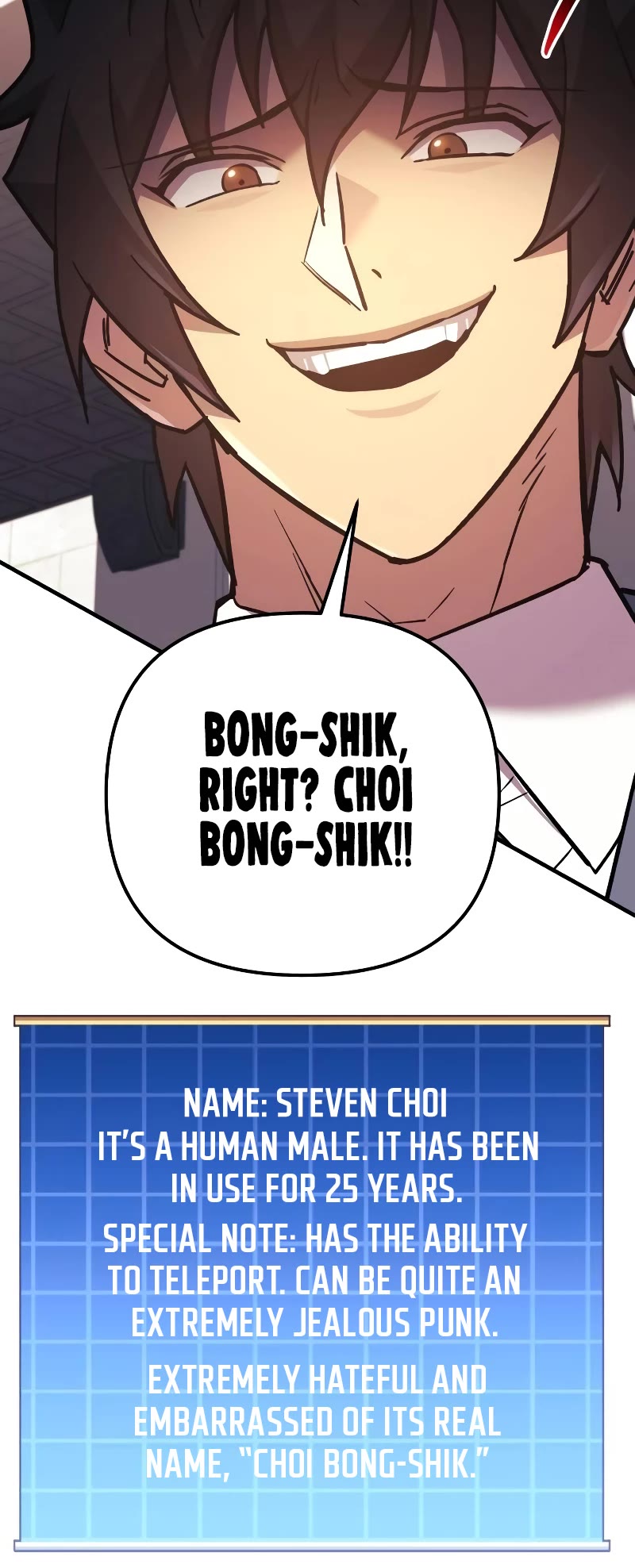 I’ll be Taking a Break for Personal Reasons Chapter 91 page 5 - Chapter 91