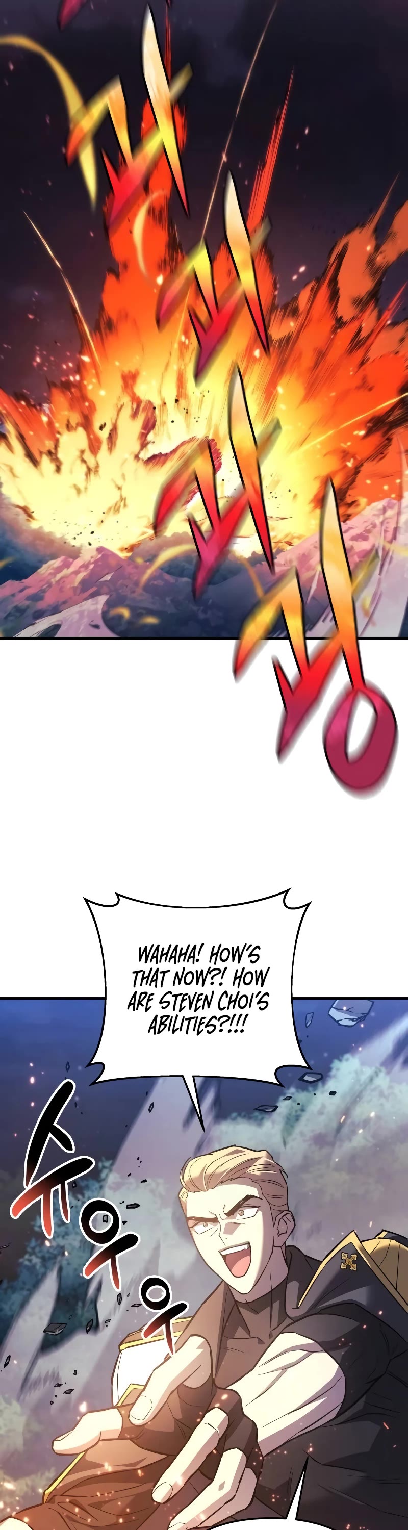 I’ll be Taking a Break for Personal Reasons Chapter 91 page 51 - Chapter 91