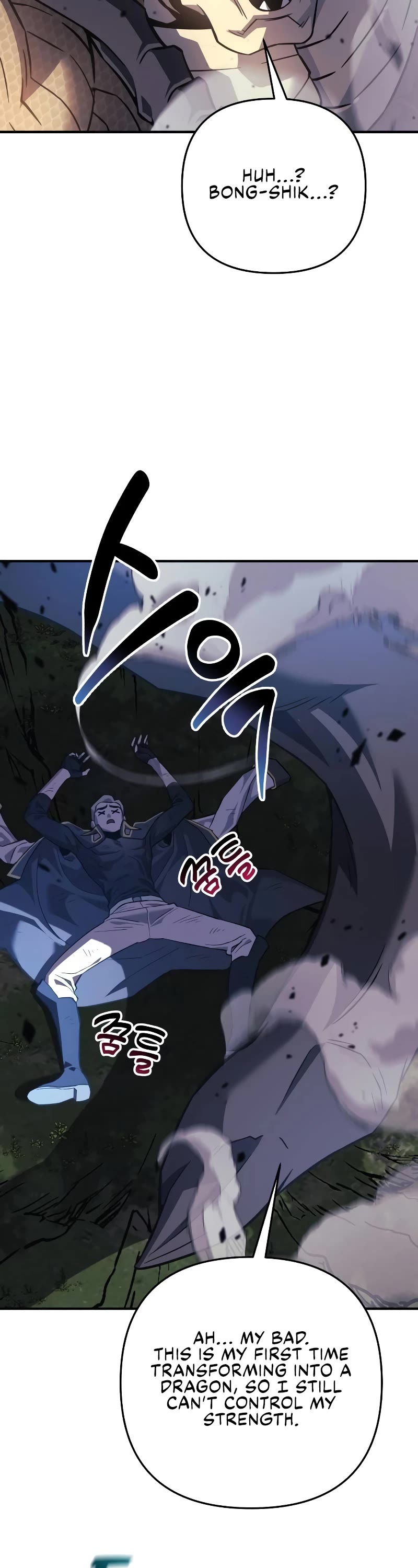 I’ll be Taking a Break for Personal Reasons Chapter 91 page 55 - Chapter 91