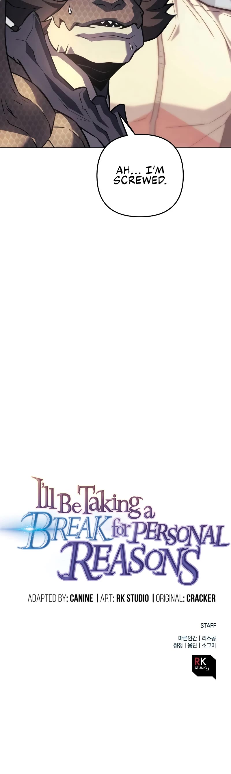 I’ll be Taking a Break for Personal Reasons Chapter 91 page 58 - Chapter 91
