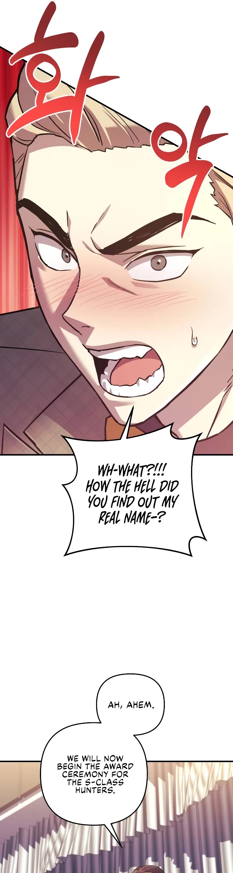 I’ll be Taking a Break for Personal Reasons Chapter 91 page 6 - Chapter 91