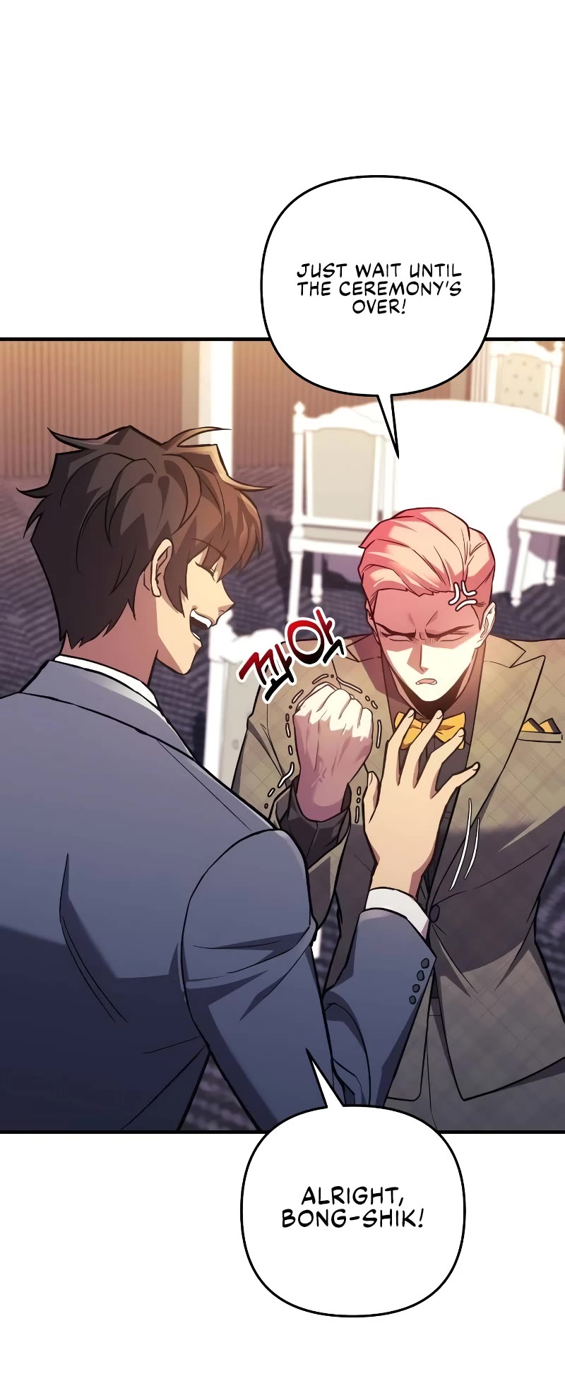 I’ll be Taking a Break for Personal Reasons Chapter 91 page 8 - Chapter 91
