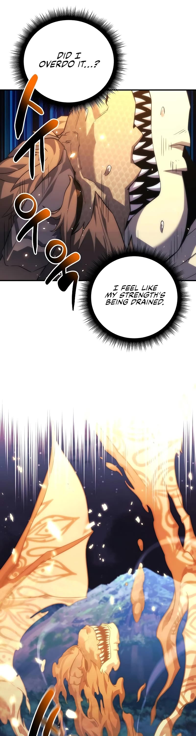 I’ll be Taking a Break for Personal Reasons Chapter 92 page 10 - Chapter 92
