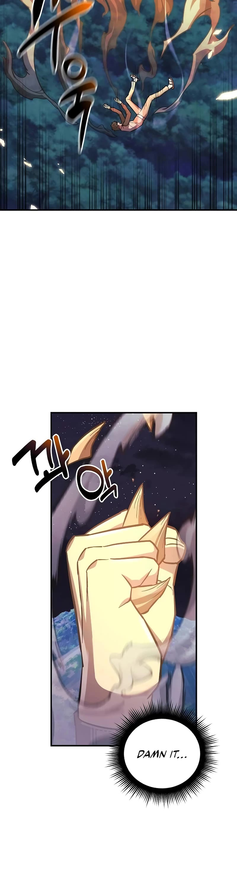 I’ll be Taking a Break for Personal Reasons Chapter 92 page 11 - Chapter 92