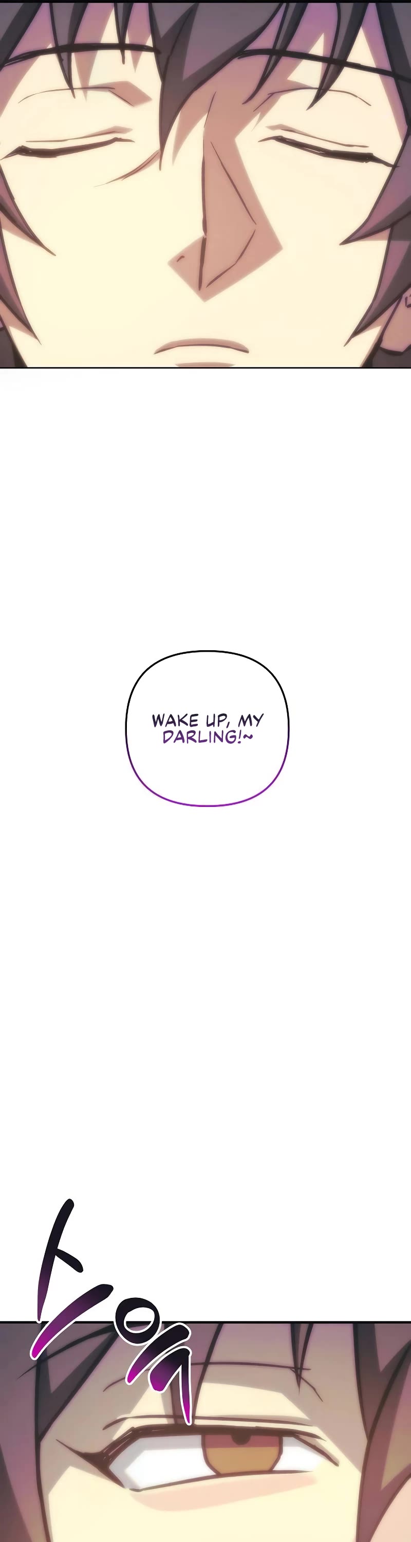 I’ll be Taking a Break for Personal Reasons Chapter 92 page 14 - Chapter 92