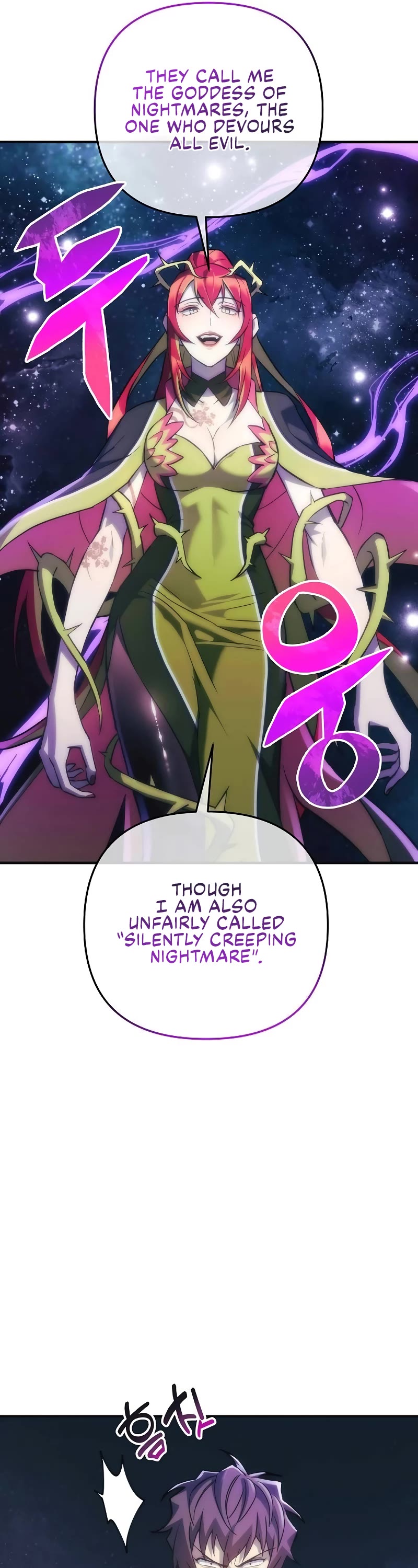 I’ll be Taking a Break for Personal Reasons Chapter 92 page 18 - Chapter 92