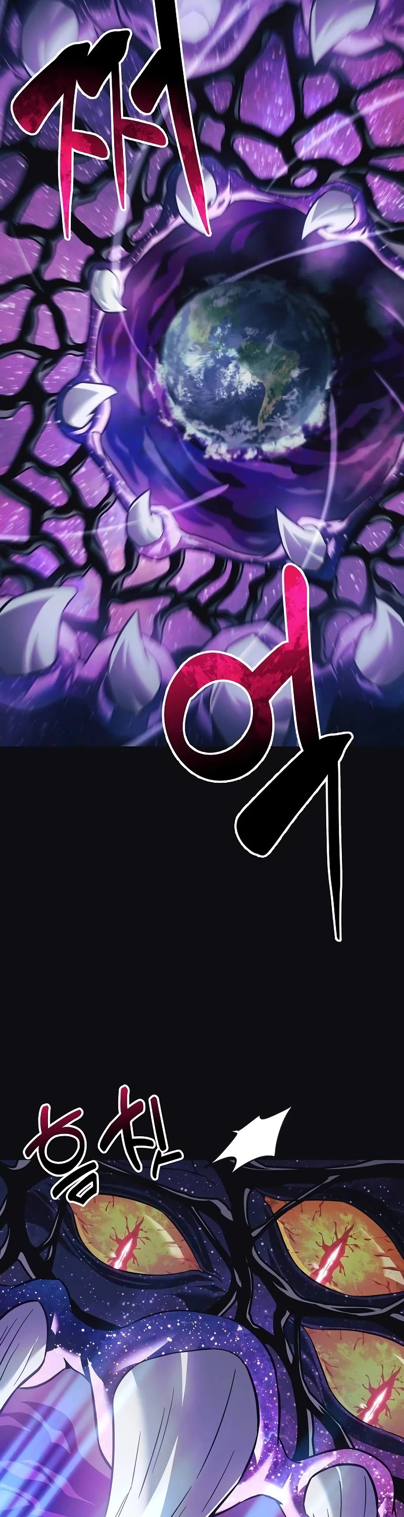 I’ll be Taking a Break for Personal Reasons Chapter 92 page 23 - Chapter 92