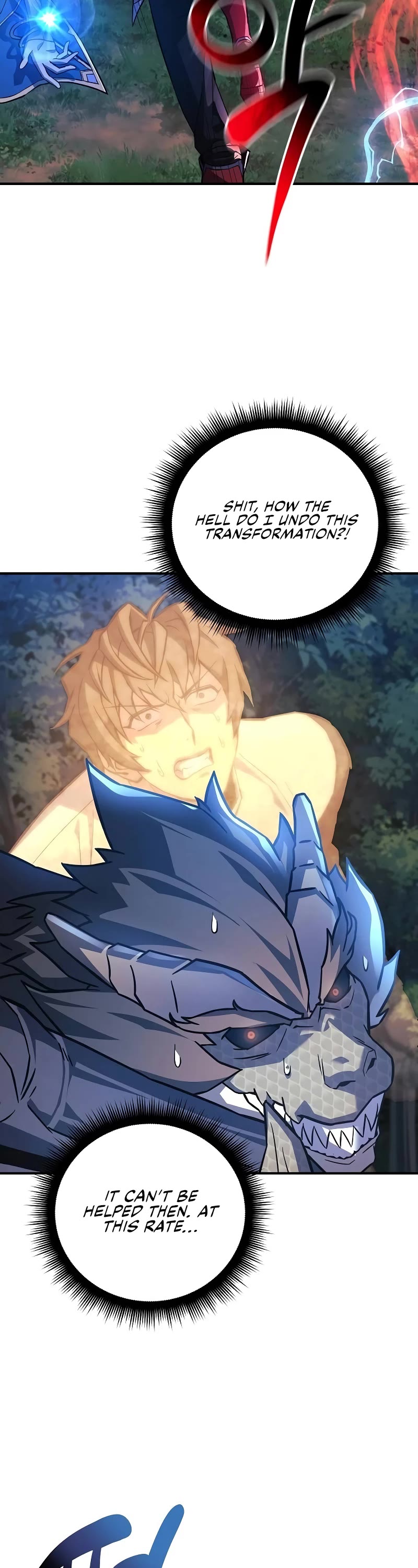 I’ll be Taking a Break for Personal Reasons Chapter 92 page 3 - Chapter 92