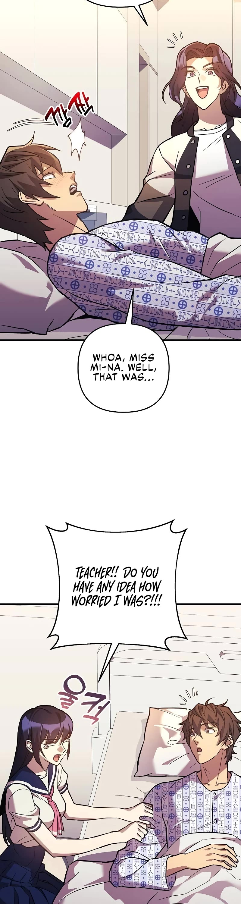 I’ll be Taking a Break for Personal Reasons Chapter 92 page 36 - Chapter 92