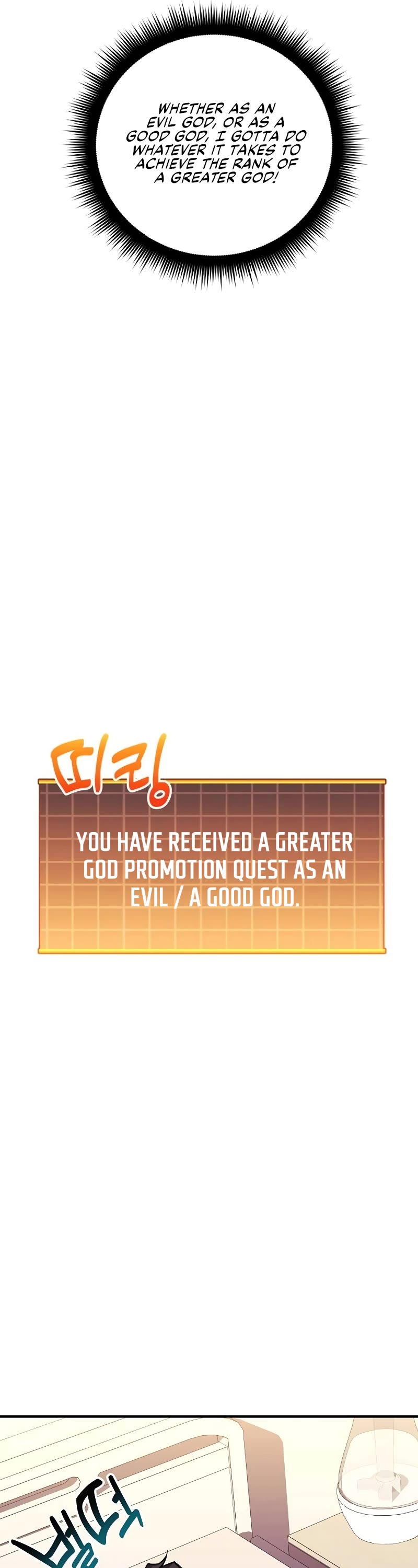 I’ll be Taking a Break for Personal Reasons Chapter 92 page 46 - Chapter 92