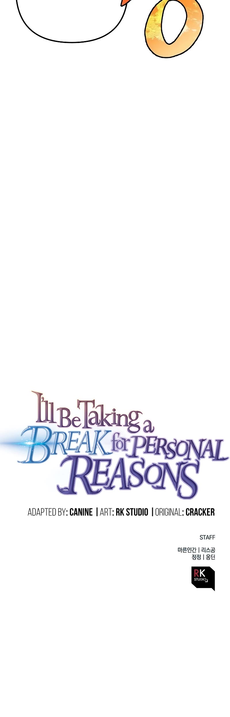 I’ll be Taking a Break for Personal Reasons Chapter 92 page 52 - Chapter 92