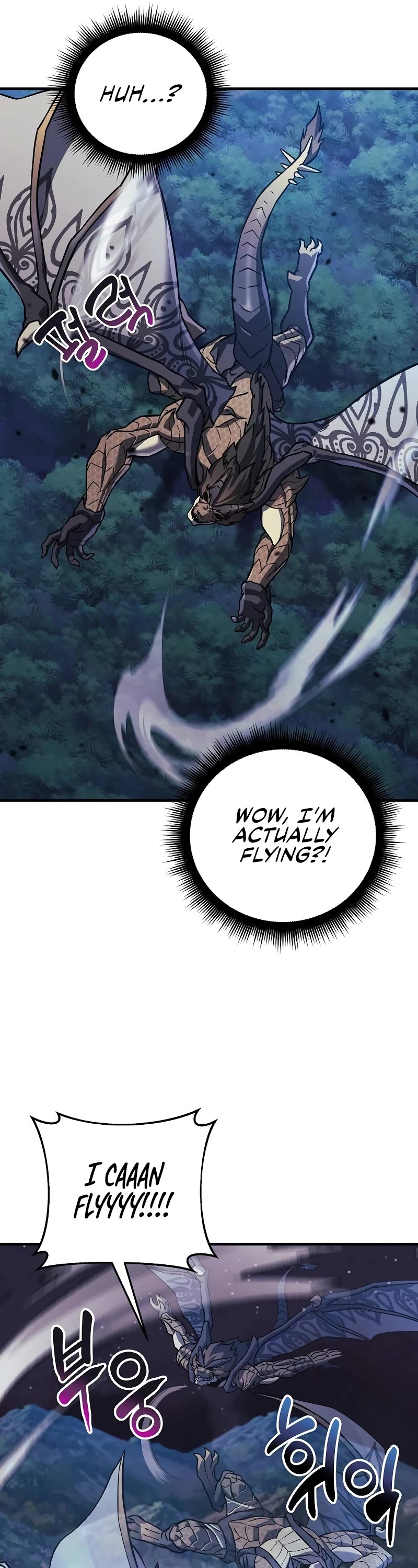 I’ll be Taking a Break for Personal Reasons Chapter 92 page 6 - Chapter 92