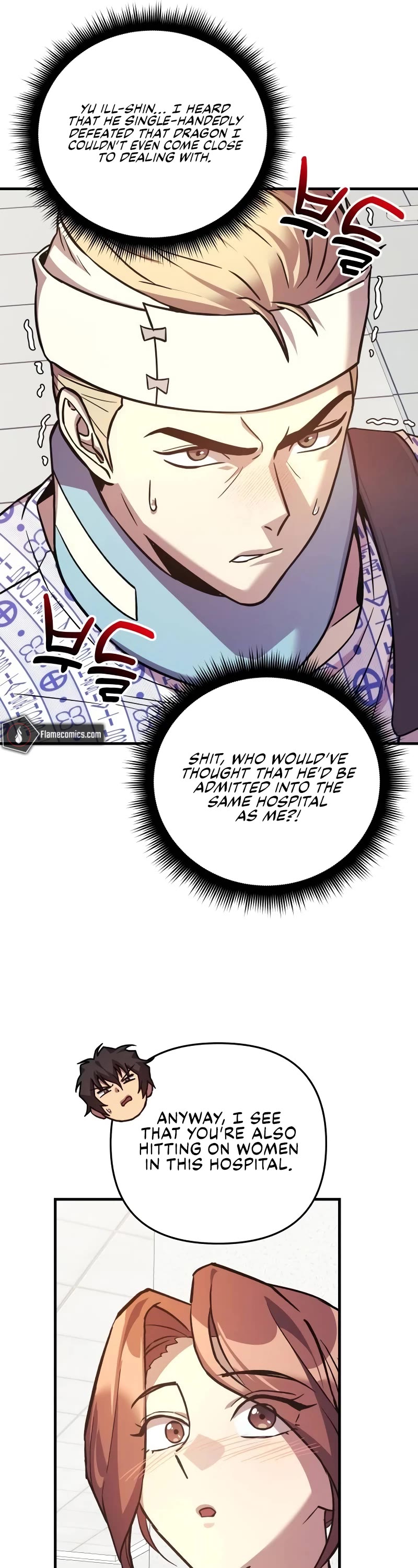 I’ll be Taking a Break for Personal Reasons Chapter 93 page 16 - Chapter 93