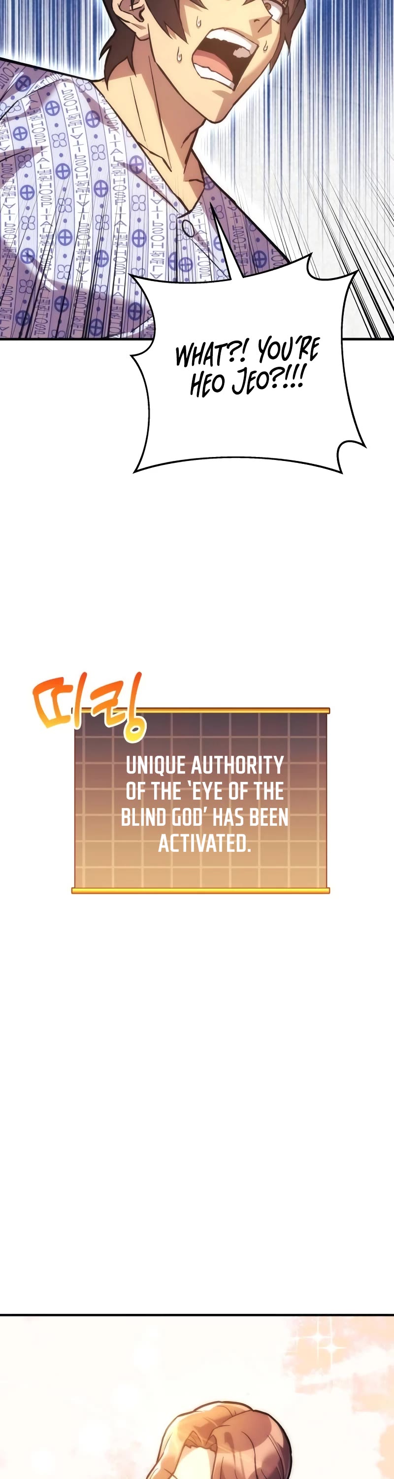 I’ll be Taking a Break for Personal Reasons Chapter 93 page 24 - Chapter 93
