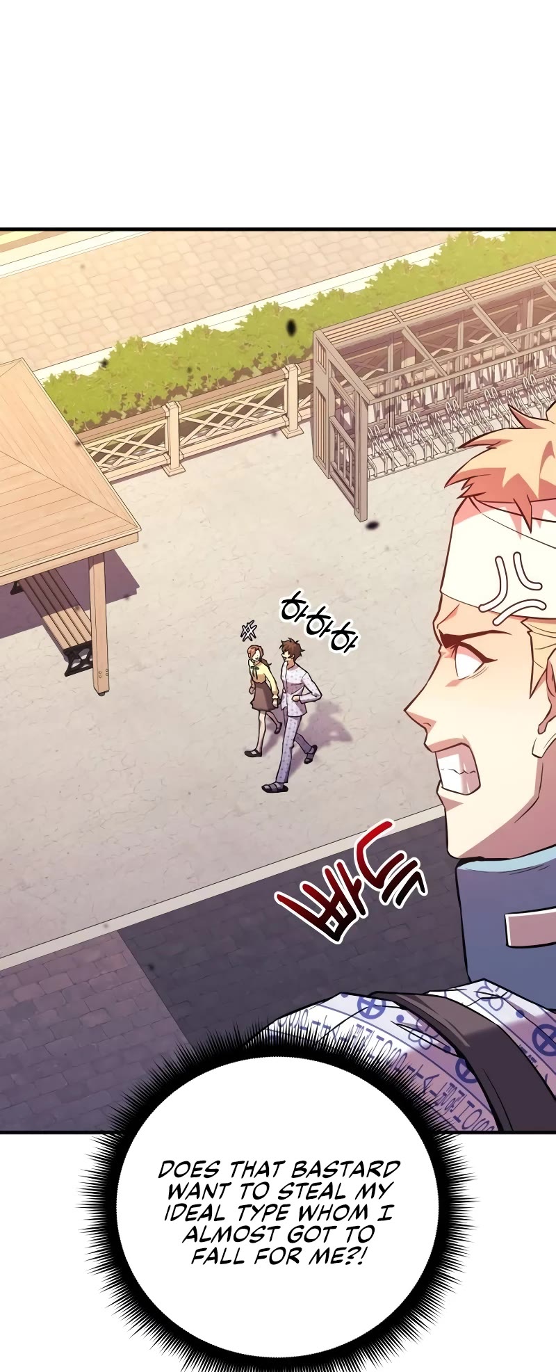 I’ll be Taking a Break for Personal Reasons Chapter 93 page 29 - Chapter 93