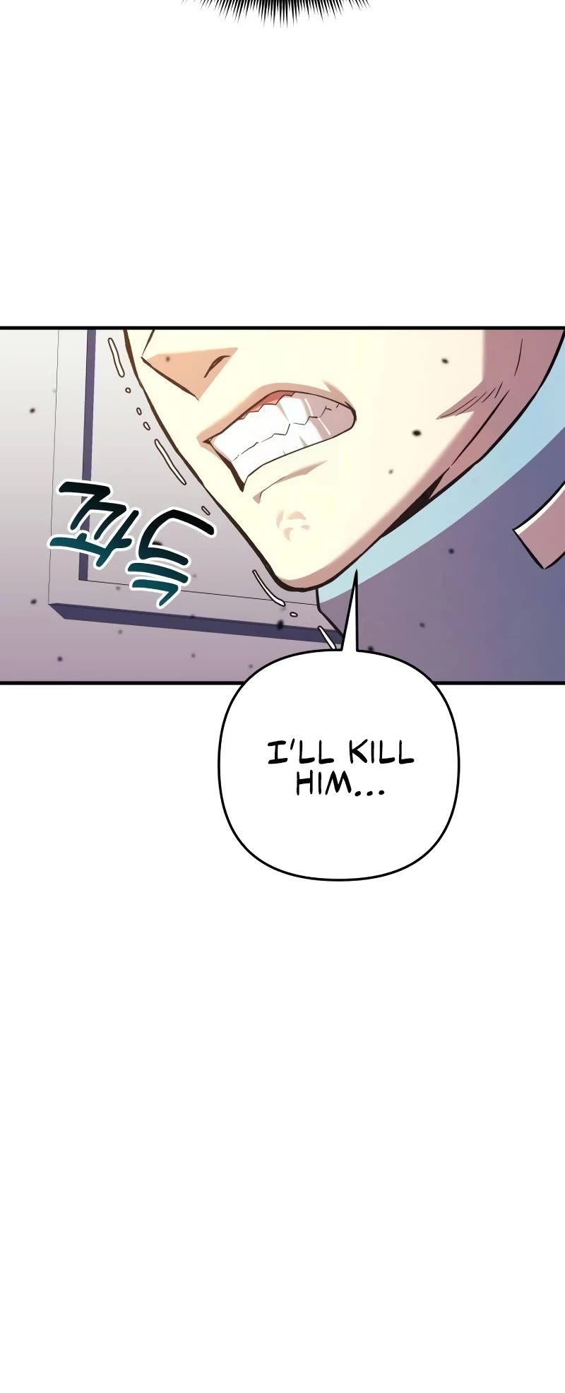 I’ll be Taking a Break for Personal Reasons Chapter 93 page 30 - Chapter 93