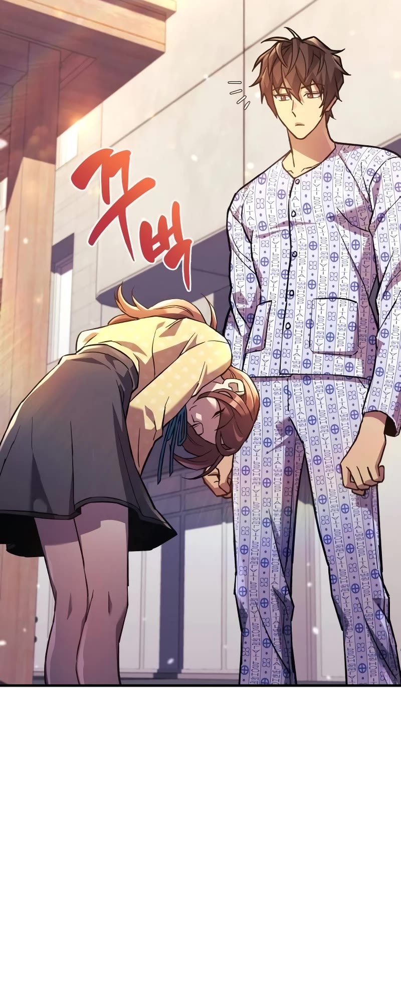 I’ll be Taking a Break for Personal Reasons Chapter 93 page 33 - Chapter 93