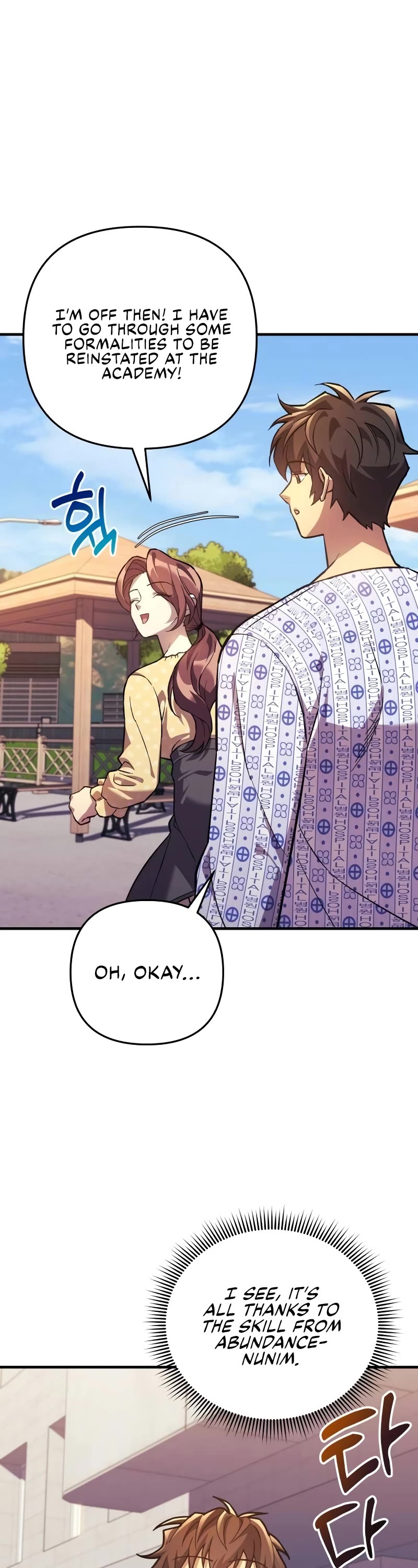 I’ll be Taking a Break for Personal Reasons Chapter 93 page 36 - Chapter 93