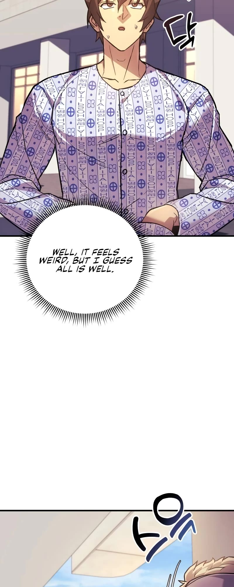 I’ll be Taking a Break for Personal Reasons Chapter 93 page 37 - Chapter 93