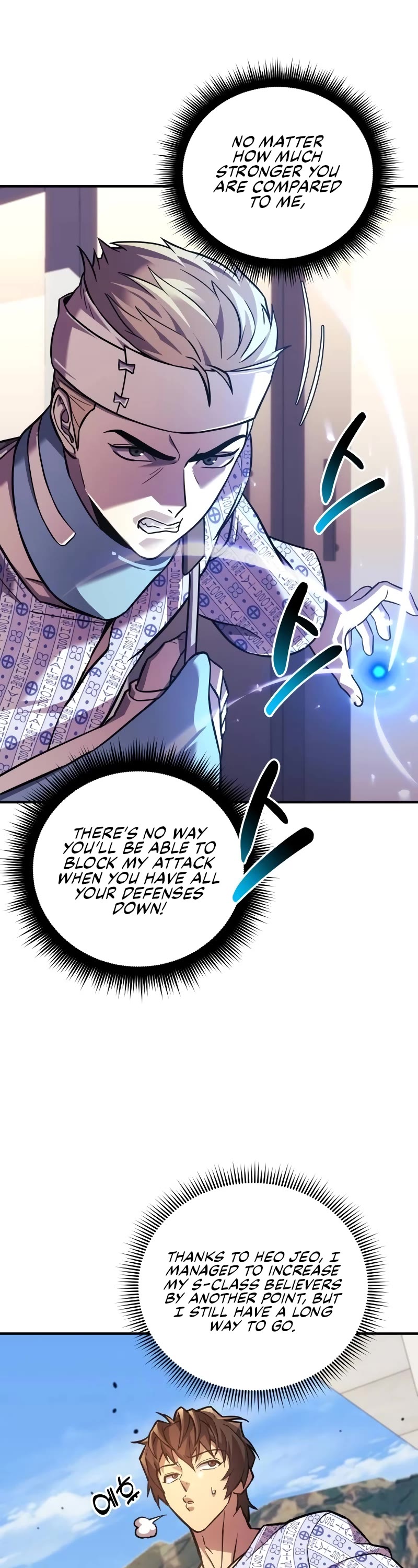 I’ll be Taking a Break for Personal Reasons Chapter 93 page 39 - Chapter 93