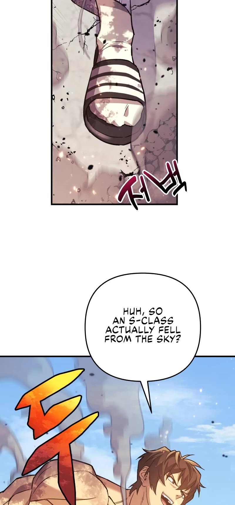 I’ll be Taking a Break for Personal Reasons Chapter 93 page 45 - Chapter 93