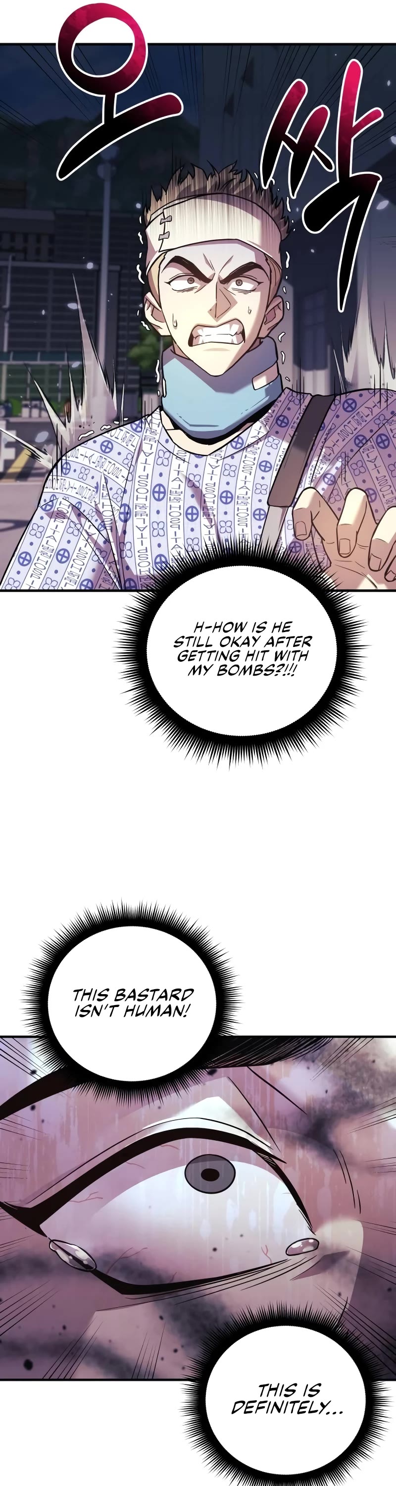 I’ll be Taking a Break for Personal Reasons Chapter 93 page 47 - Chapter 93