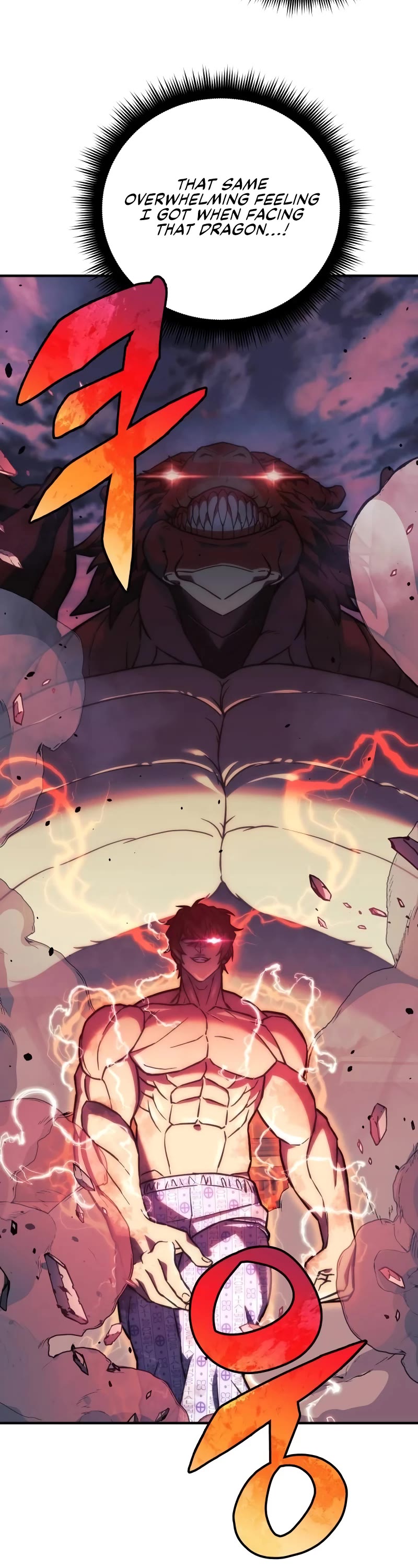 I’ll be Taking a Break for Personal Reasons Chapter 93 page 48 - Chapter 93