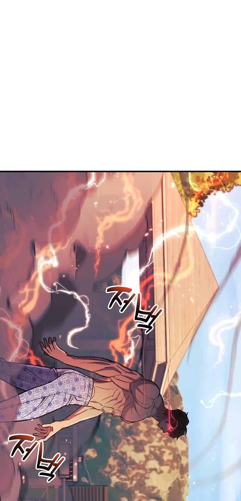 I’ll be Taking a Break for Personal Reasons Chapter 93 page 49 - Chapter 93