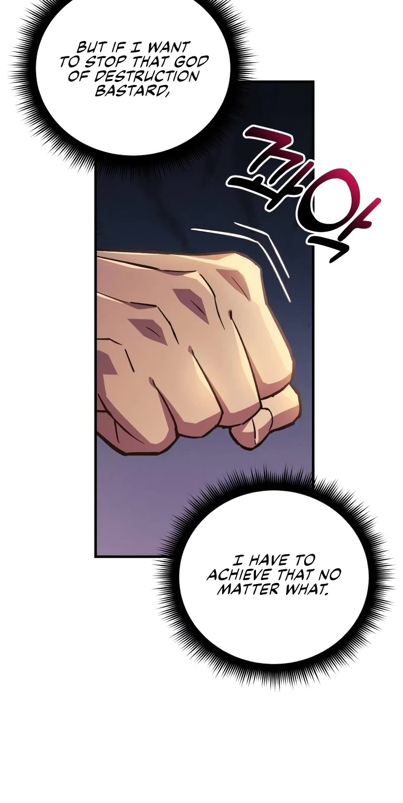 I’ll be Taking a Break for Personal Reasons Chapter 93 page 5 - Chapter 93