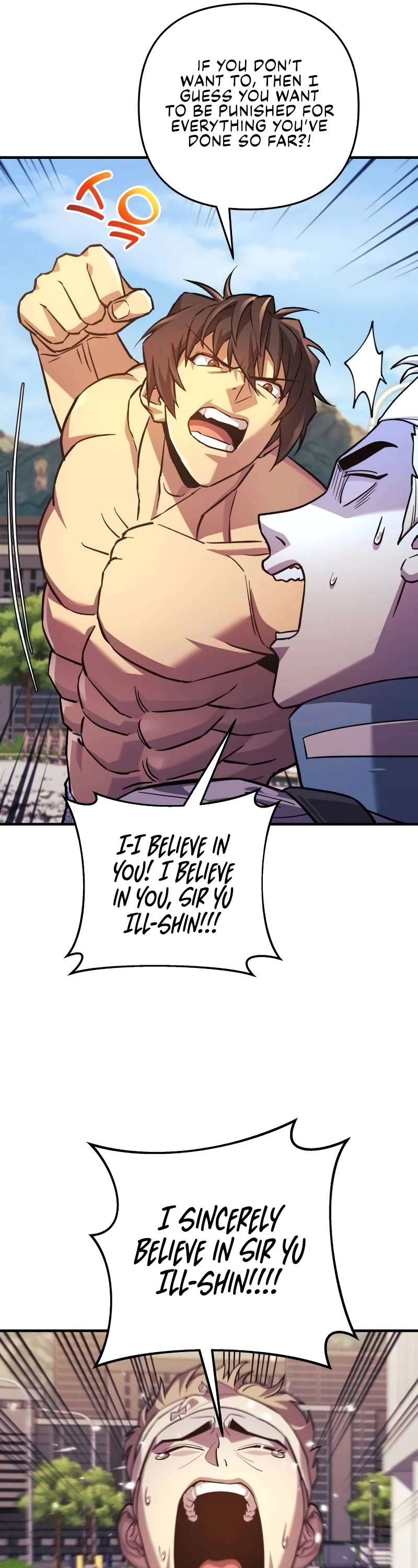 I’ll be Taking a Break for Personal Reasons Chapter 93 page 54 - Chapter 93