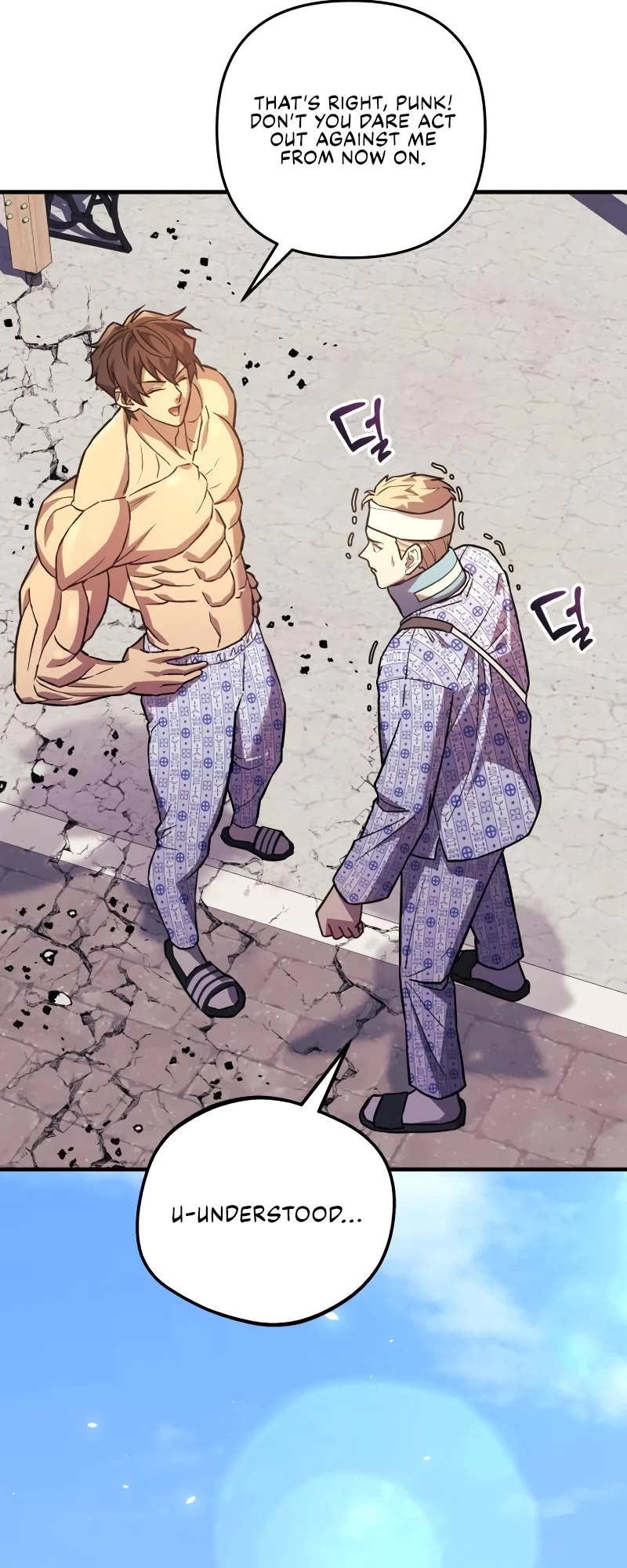 I’ll be Taking a Break for Personal Reasons Chapter 93 page 56 - Chapter 93