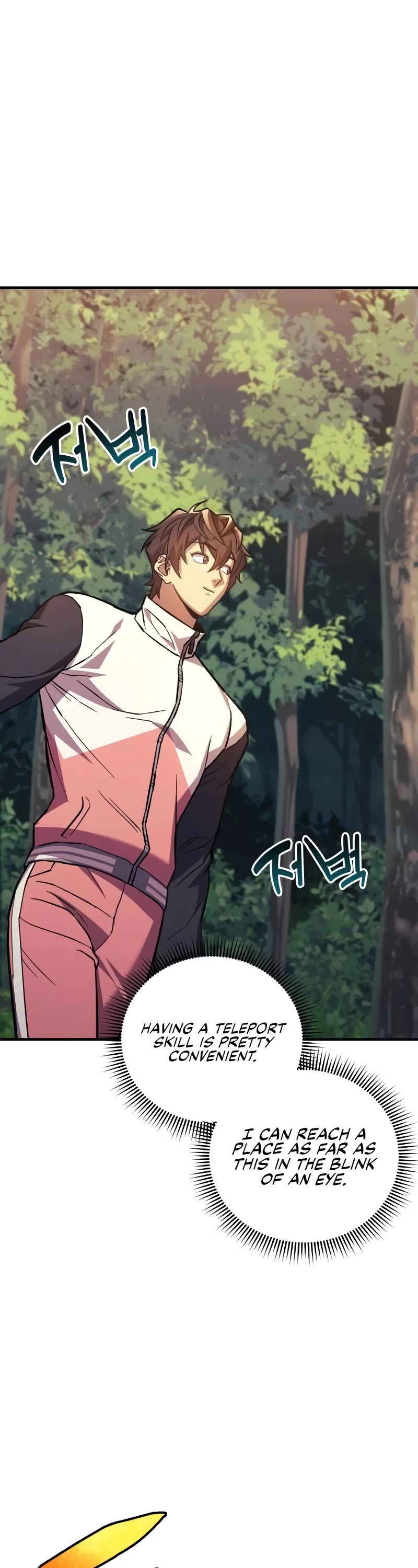 I’ll be Taking a Break for Personal Reasons Chapter 93 page 59 - Chapter 93