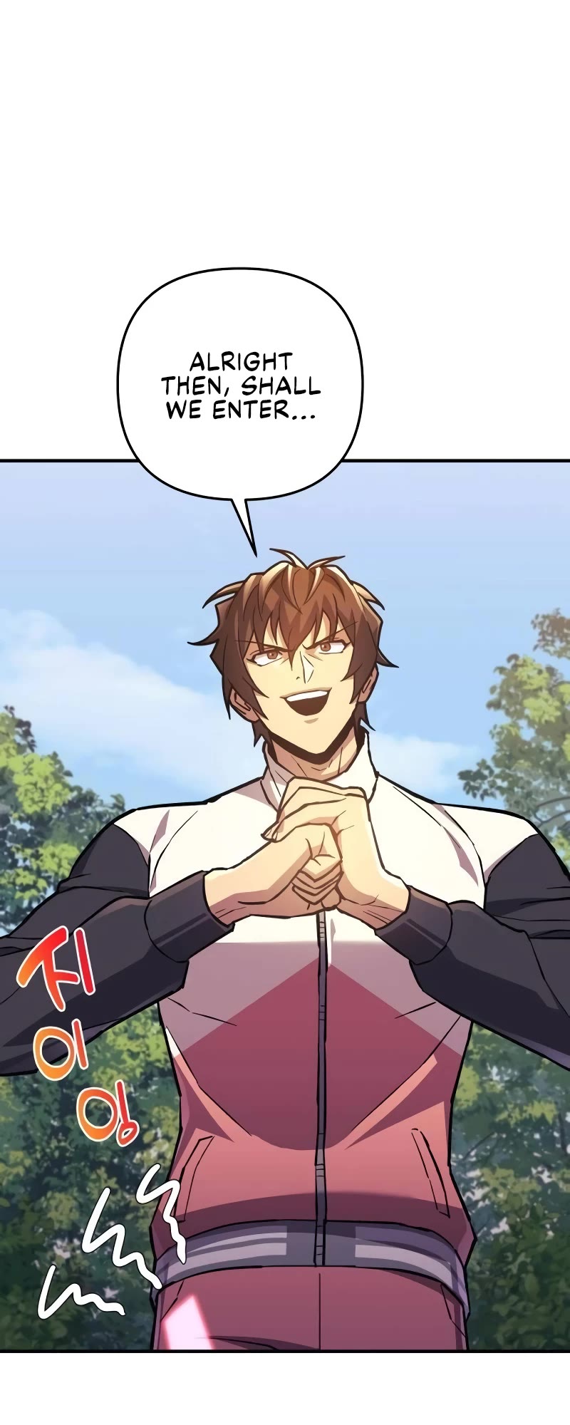 I’ll be Taking a Break for Personal Reasons Chapter 93 page 61 - Chapter 93