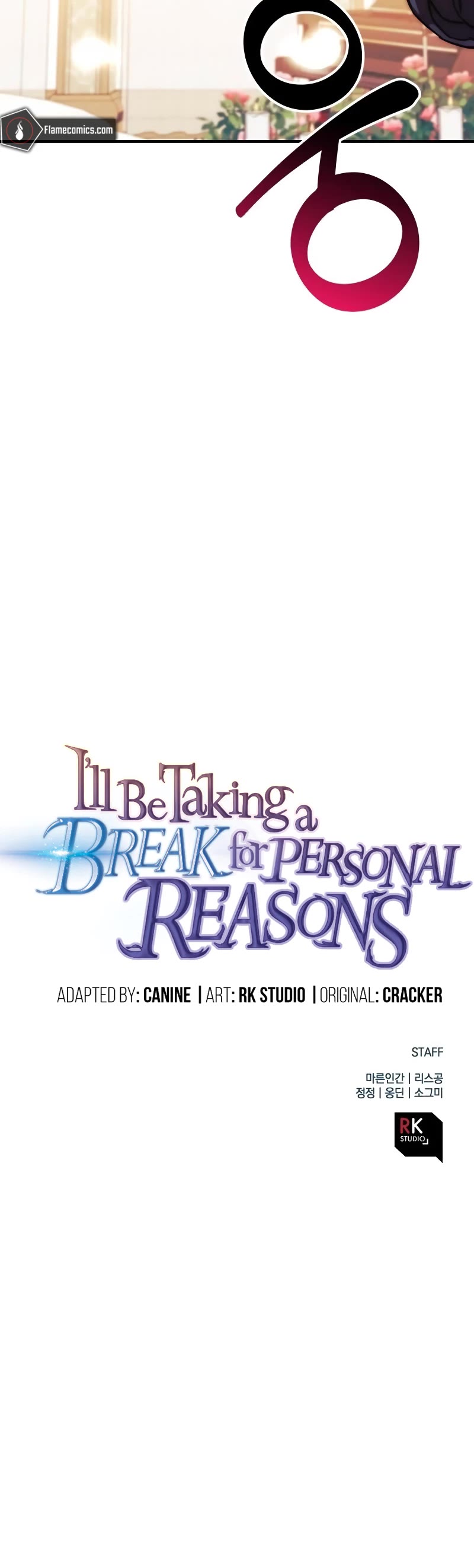 I’ll be Taking a Break for Personal Reasons Chapter 93 page 64 - Chapter 93