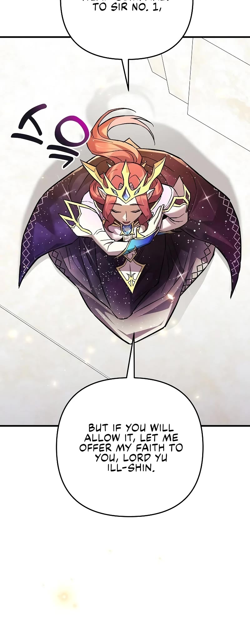 I’ll be Taking a Break for Personal Reasons Chapter 94 page 17 - Chapter 94