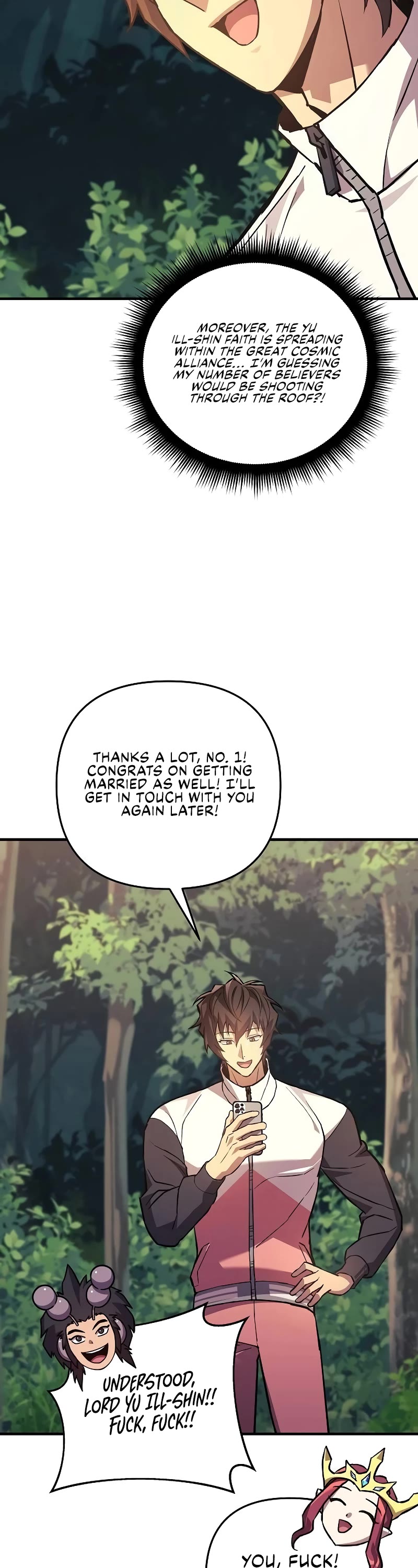 I’ll be Taking a Break for Personal Reasons Chapter 94 page 19 - Chapter 94