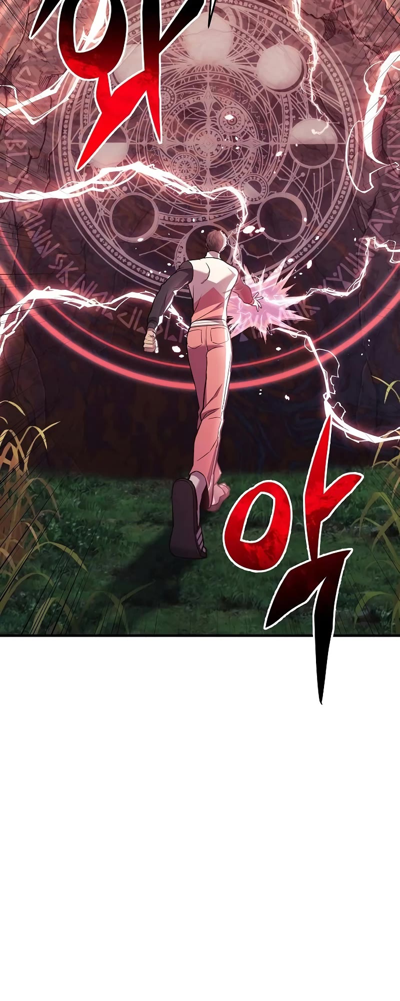 I’ll be Taking a Break for Personal Reasons Chapter 94 page 21 - Chapter 94