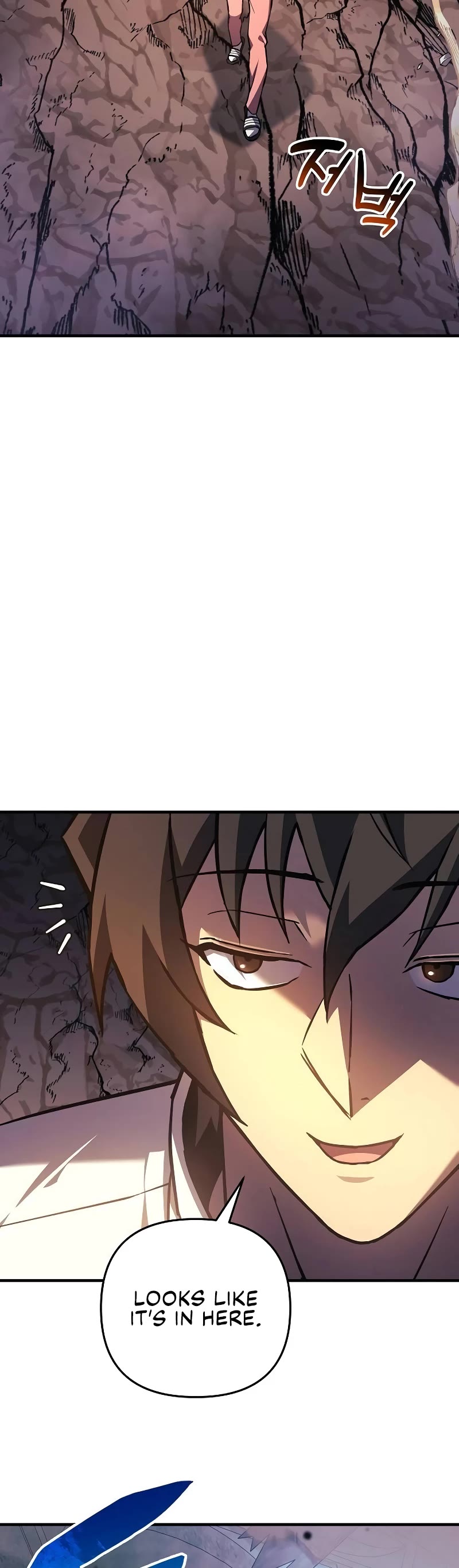 I’ll be Taking a Break for Personal Reasons Chapter 94 page 23 - Chapter 94