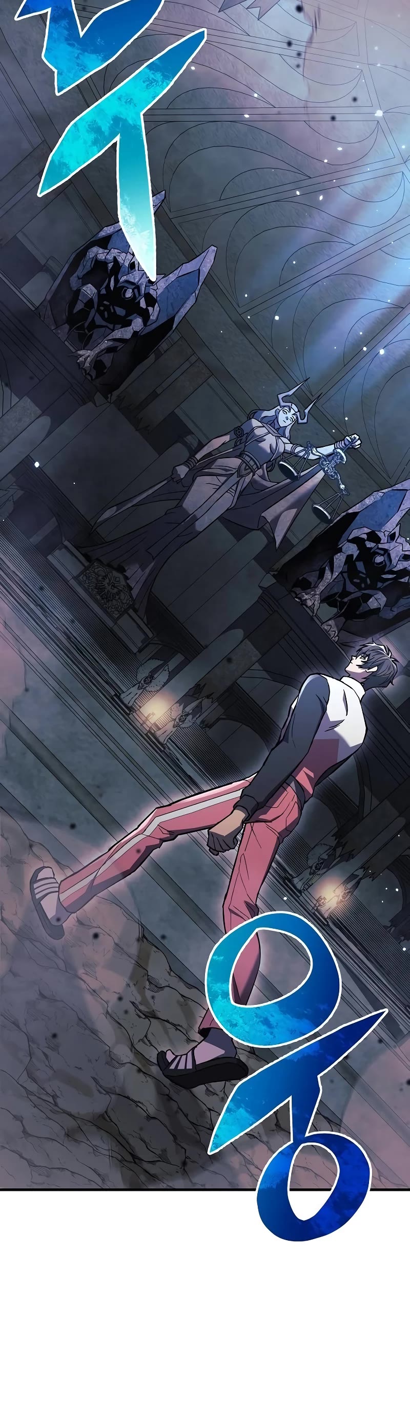 I’ll be Taking a Break for Personal Reasons Chapter 94 page 24 - Chapter 94