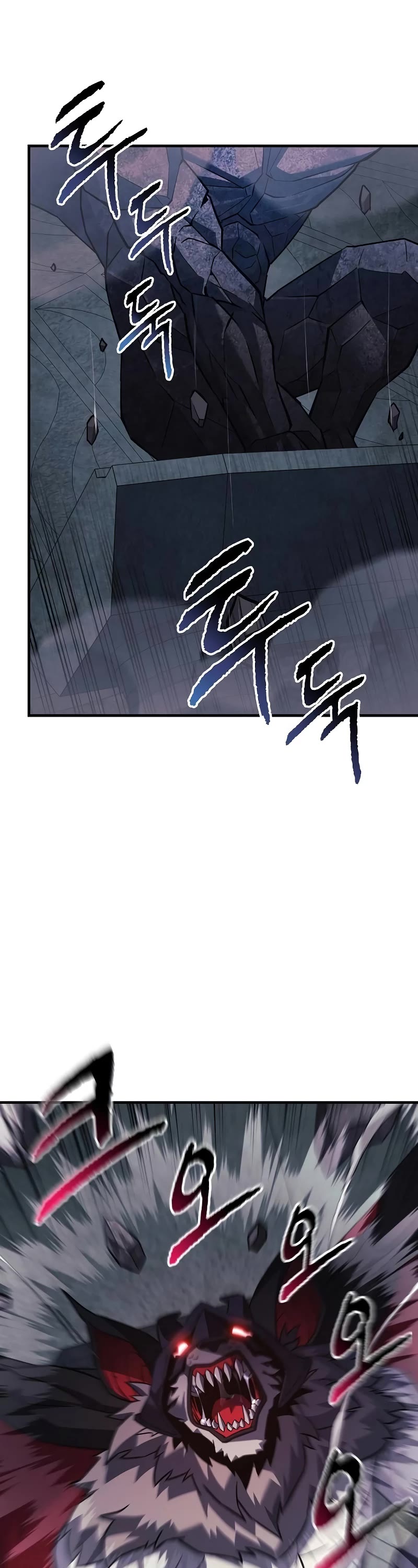 I’ll be Taking a Break for Personal Reasons Chapter 94 page 26 - Chapter 94