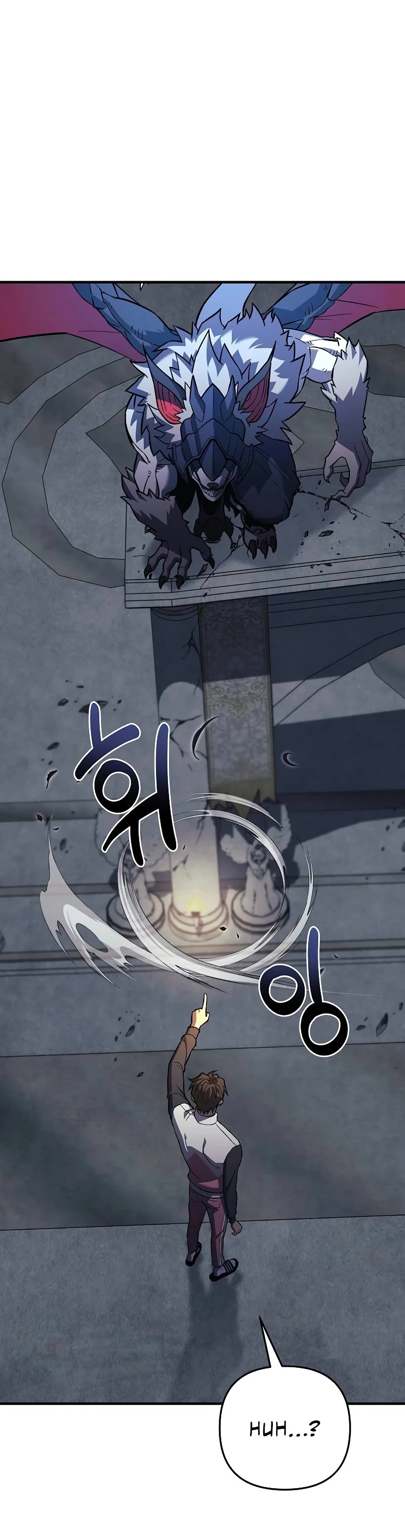 I’ll be Taking a Break for Personal Reasons Chapter 94 page 29 - Chapter 94